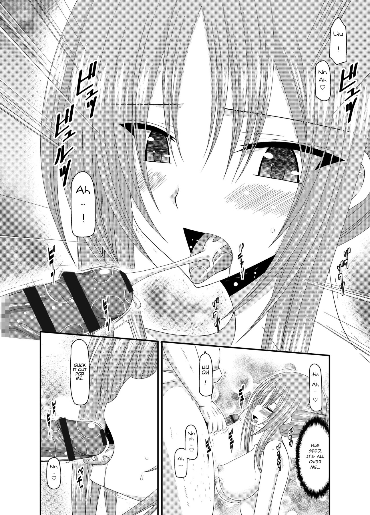 Hentai Manga Comic-Girl Exposure Game-Chapter 2-82